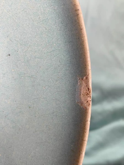 古玩陶瓷鈞窯天藍釉大碗真品鑒賞圖