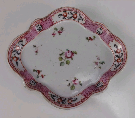 古玩陶瓷廣琺瑯花卉紋盤(pán)真品鑒賞圖