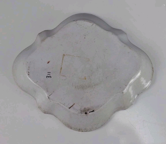 古玩陶瓷廣琺瑯花卉紋盤(pán)真品鑒賞圖