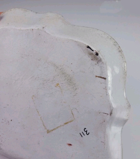 古玩陶瓷廣琺瑯花卉紋盤(pán)真品鑒賞圖