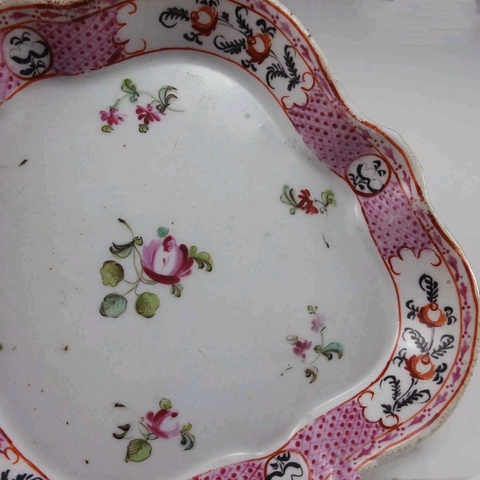 古玩陶瓷廣琺瑯花卉紋盤(pán)真品鑒賞圖