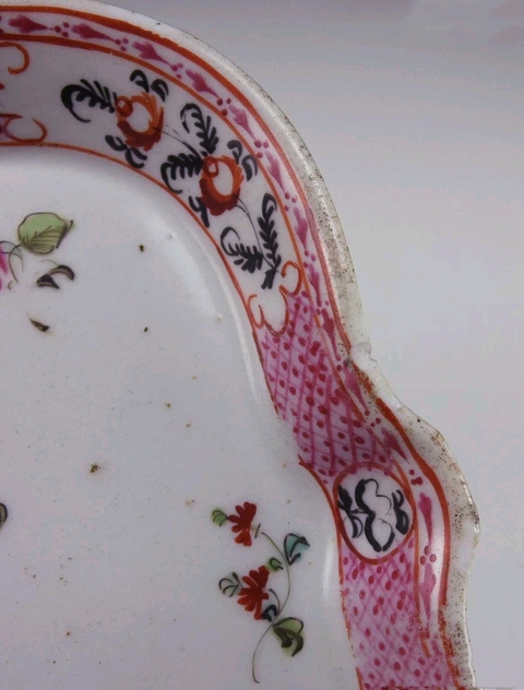 古玩陶瓷廣琺瑯花卉紋盤(pán)真品鑒賞圖