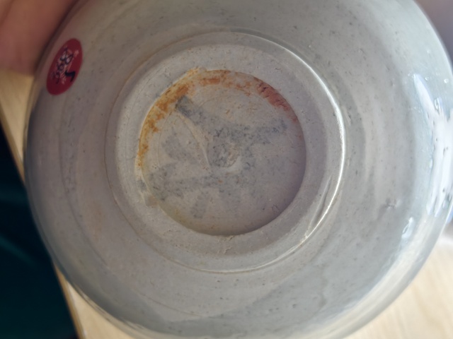 古玩陶瓷青白釉碗真品鑒賞圖