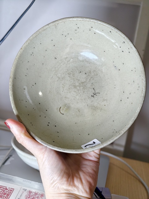 古玩陶瓷青花纏枝喜字碗真品鑒賞圖