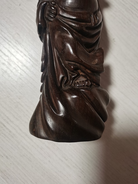 古玩雜項(xiàng)木雕布袋和尚立像真品鑒賞圖