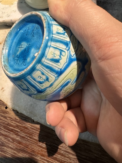 古玩陶瓷鶴紋罐真品鑒賞圖