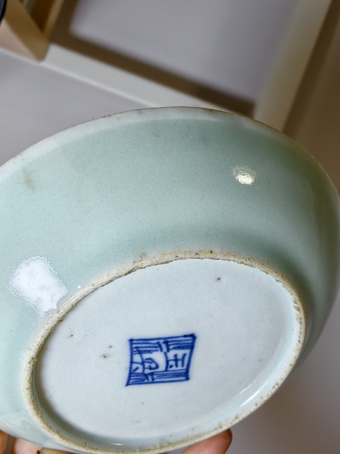 古玩陶瓷豆青釉盤真品鑒賞圖