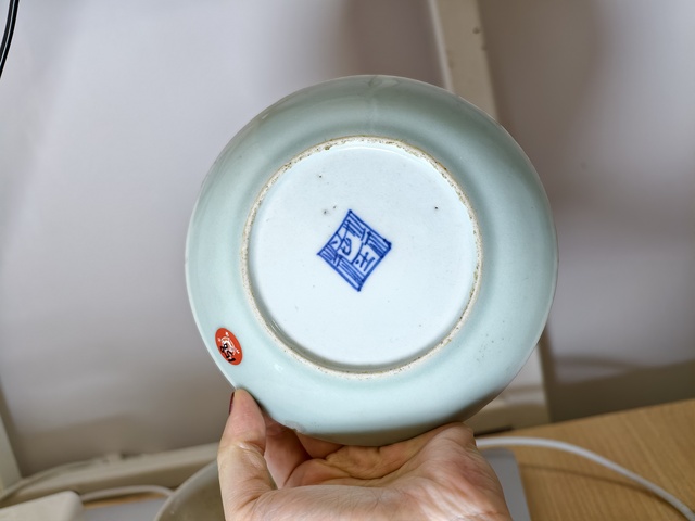 古玩陶瓷豆青釉盤真品鑒賞圖