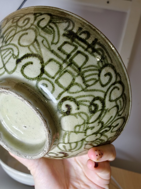 古玩陶瓷青花纏枝喜字碗真品鑒賞圖