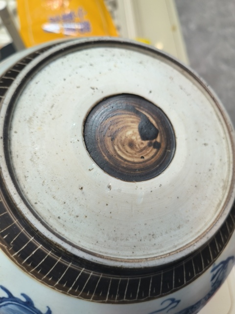 古玩陶瓷龍紋青花鐵銹釉香爐真品鑒賞圖