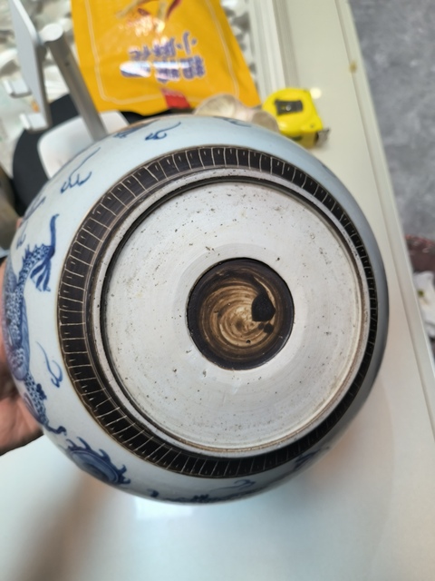 古玩陶瓷龍紋青花鐵銹釉香爐真品鑒賞圖