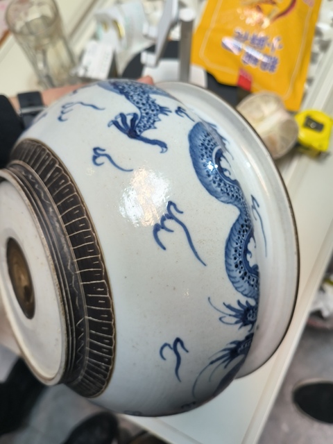 古玩陶瓷龍紋青花鐵銹釉香爐真品鑒賞圖