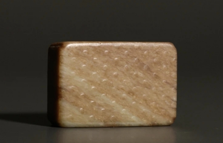 古玩玉器玉帶穿真品鑒賞圖