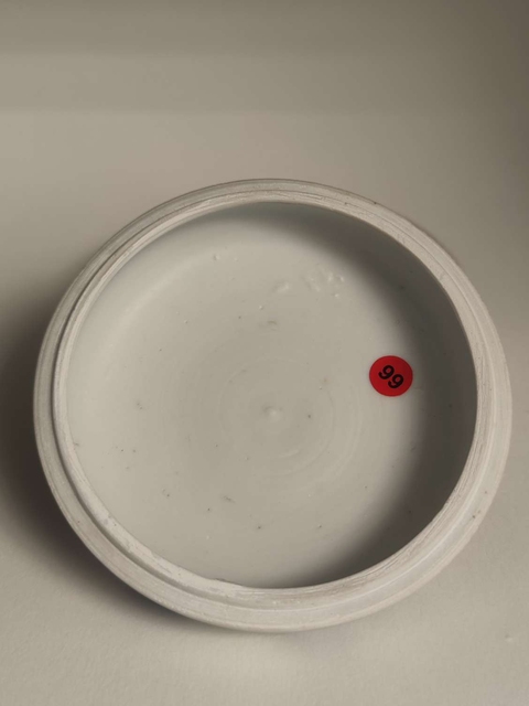 古玩陶瓷青花折枝花卉紋粉盒真品鑒賞圖