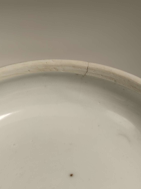 古玩陶瓷青花折枝花卉紋粉盒真品鑒賞圖