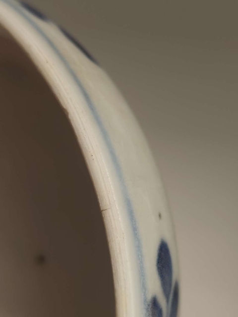 古玩陶瓷青花折枝花卉紋粉盒真品鑒賞圖