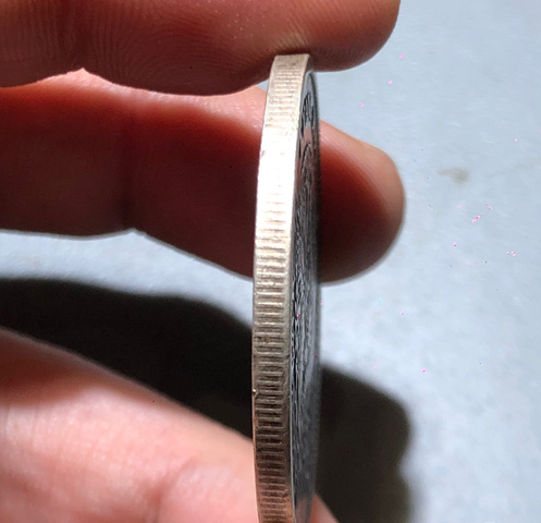 古玩錢幣北洋造光緒元寶真品鑒賞圖