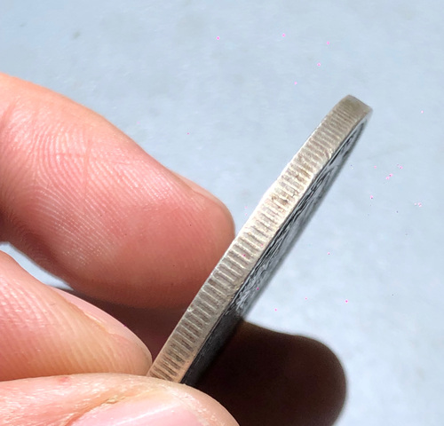 古玩錢幣北洋造光緒元寶真品鑒賞圖