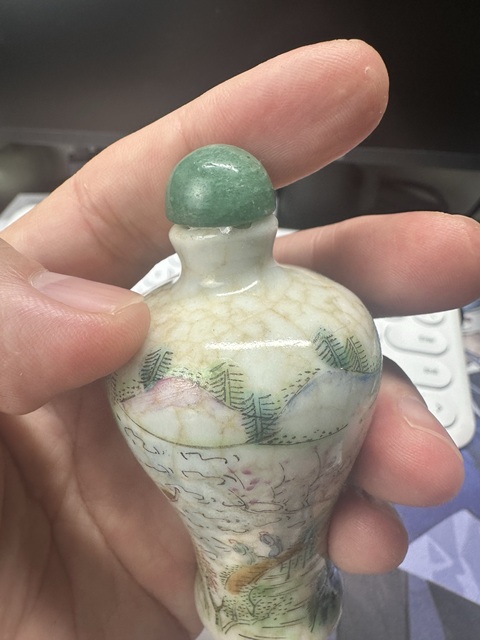 古玩陶瓷清晚期哥釉粉彩山水梅瓶鼻煙壺真品鑒賞圖