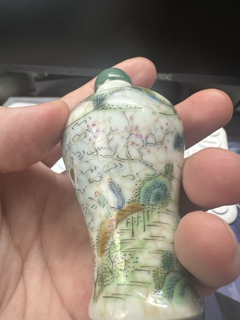 古玩陶瓷清晚期哥釉粉彩山水梅瓶鼻煙壺真品鑒賞圖