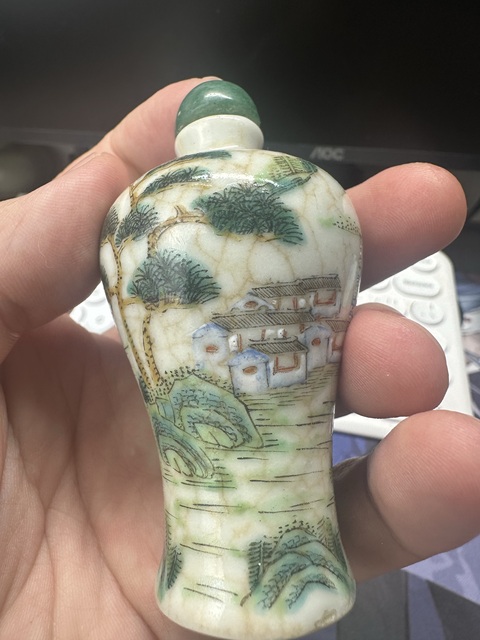 古玩陶瓷清晚期哥釉粉彩山水梅瓶鼻煙壺真品鑒賞圖