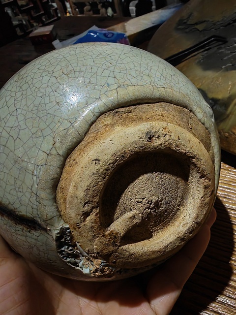 古玩陶瓷鈞窯天藍釉雙系罐真品鑒賞圖