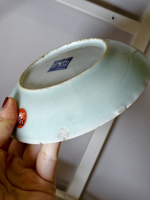 古玩陶瓷豆青釉盤真品鑒賞圖