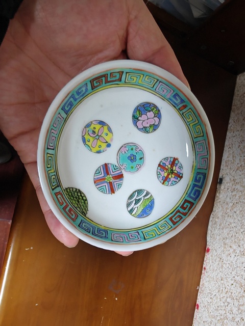 古玩陶瓷粉彩皮球花卉紋碟真品鑒賞圖