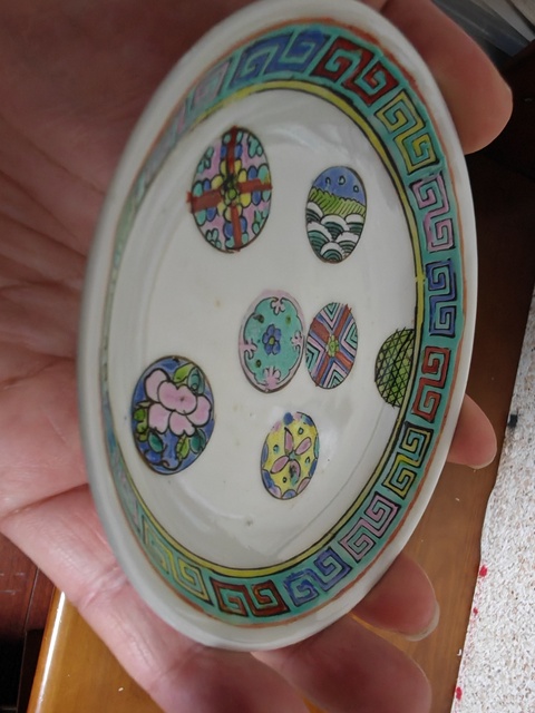 古玩陶瓷粉彩皮球花卉紋碟真品鑒賞圖