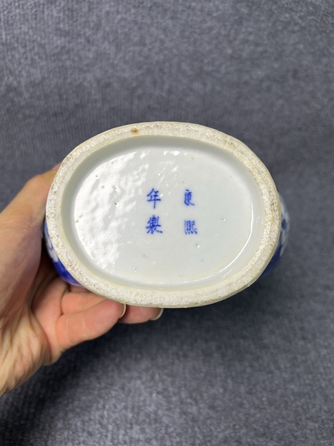 古玩陶瓷冰梅抱月瓶真品鑒賞圖