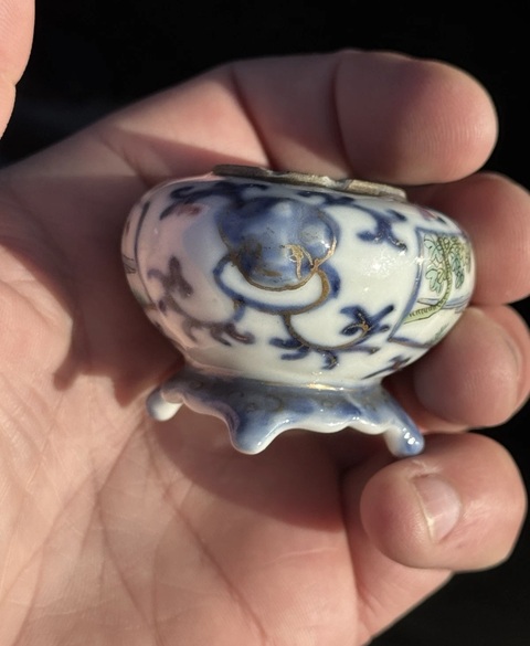 古玩陶瓷青花加粉彩人物洗真品鑒賞圖