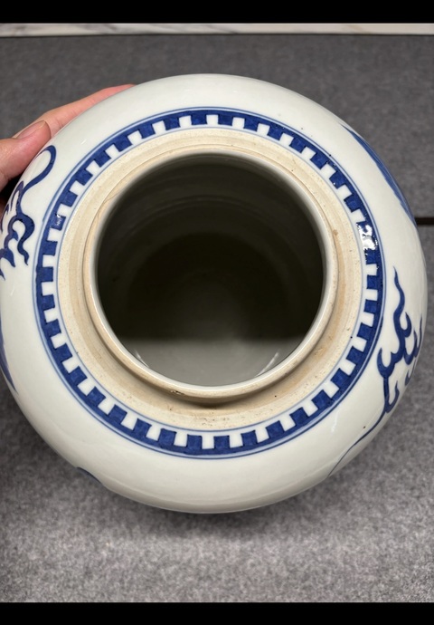 古玩陶瓷瑞獸紋青花罐真品鑒賞圖