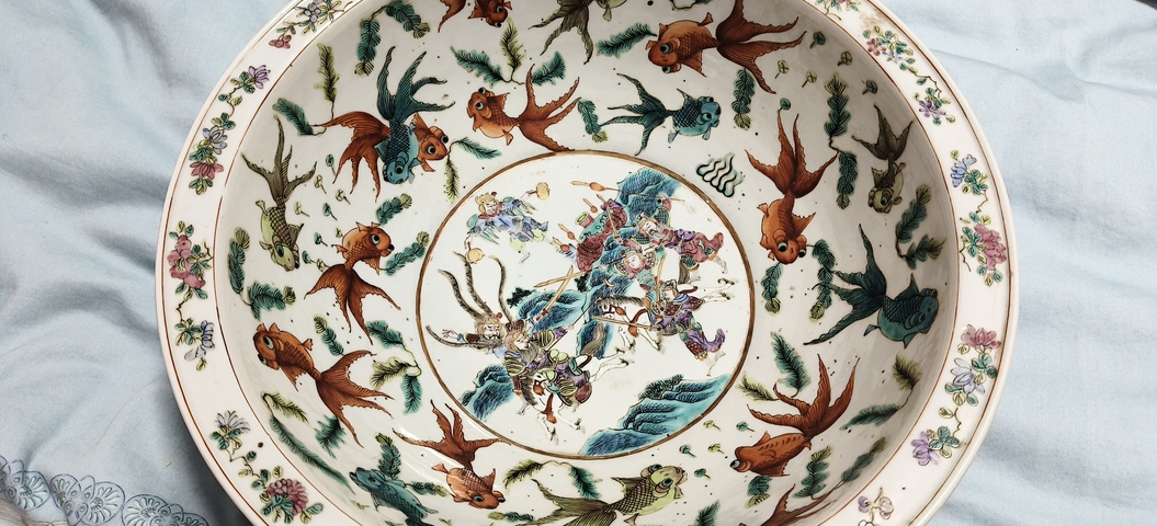 古玩陶瓷金玉滿堂刀馬人粉彩凈手盆真品鑒賞圖