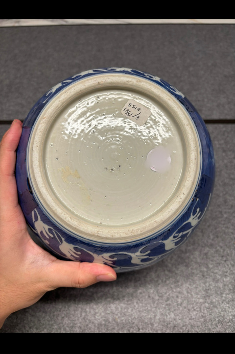 古玩陶瓷瑞獸紋青花罐真品鑒賞圖