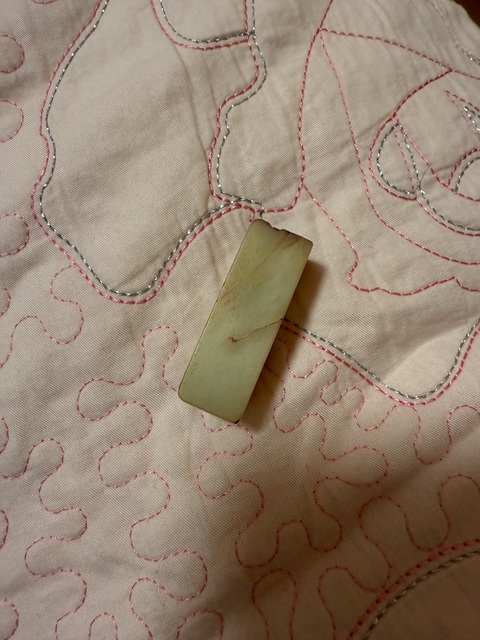 古玩玉器玉印章真品鑒賞圖