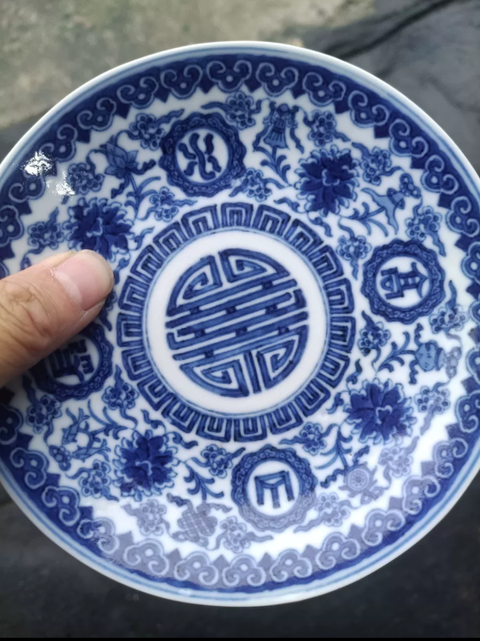 古玩陶瓷吉語紋青花盤真品鑒賞圖
