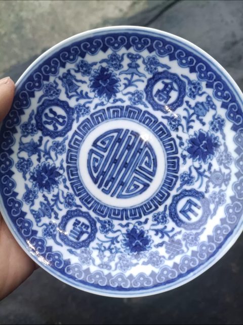 古玩陶瓷吉語紋青花盤真品鑒賞圖