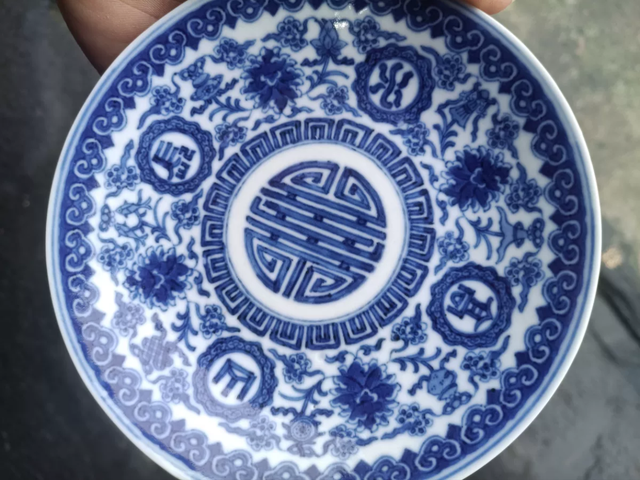 古玩陶瓷吉語紋青花盤真品鑒賞圖