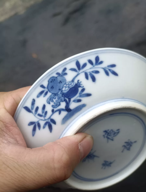 古玩陶瓷吉語紋青花盤真品鑒賞圖