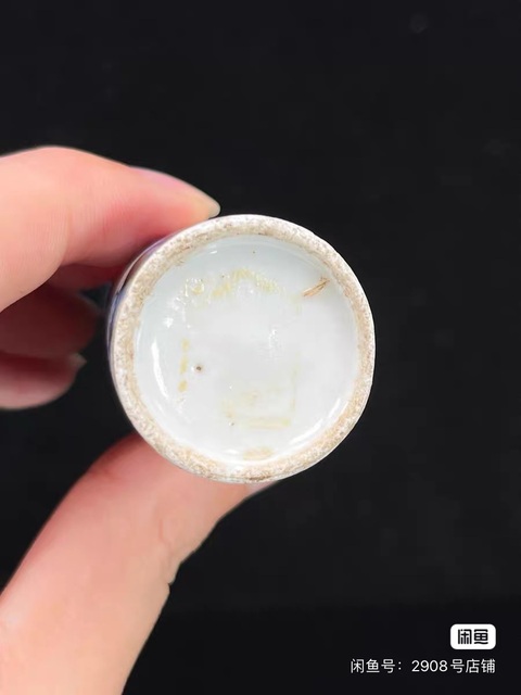 古玩陶瓷青花釉里紅山水鼻煙壺真品鑒賞圖