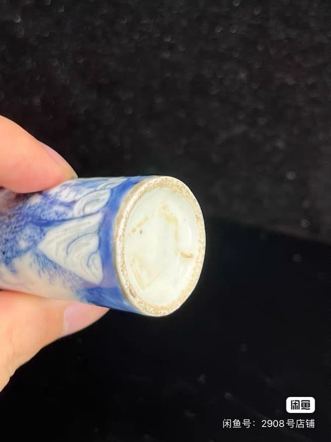 古玩陶瓷青花釉里紅山水鼻煙壺真品鑒賞圖