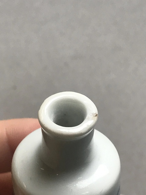 古玩陶瓷青花釉里紅山水鼻煙壺真品鑒賞圖