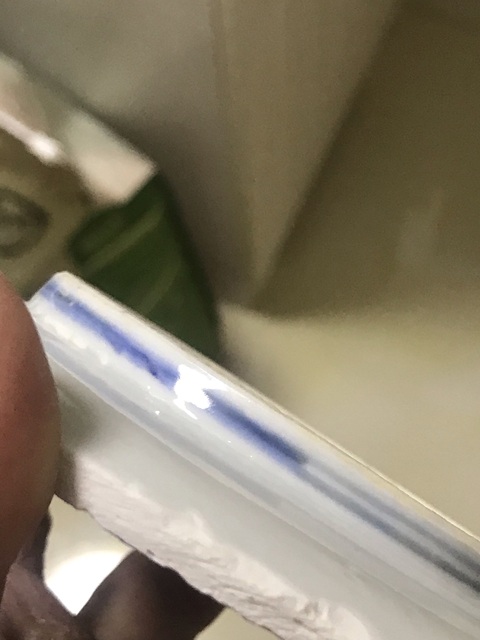 古玩陶瓷青花龍紋標本真品鑒賞圖