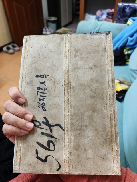 古玩陶瓷粉彩關公夜讀春秋圖瓷板真品鑒賞圖