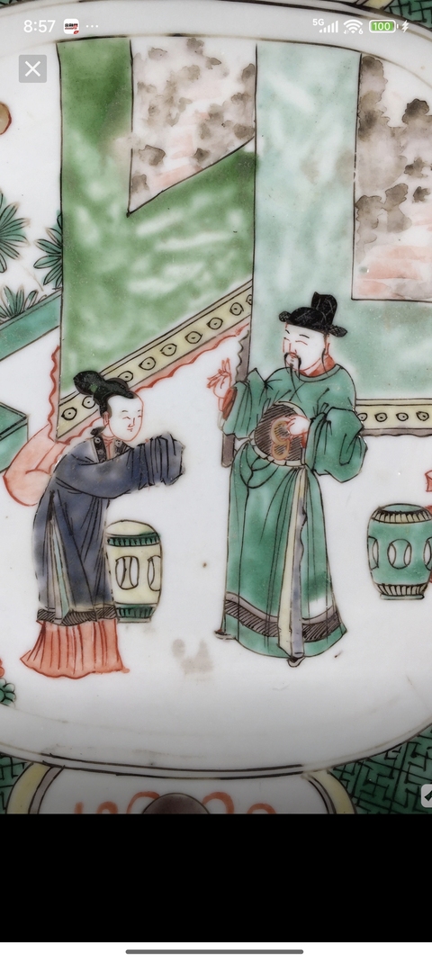 古玩陶瓷指日高升五彩盤真品鑒賞圖