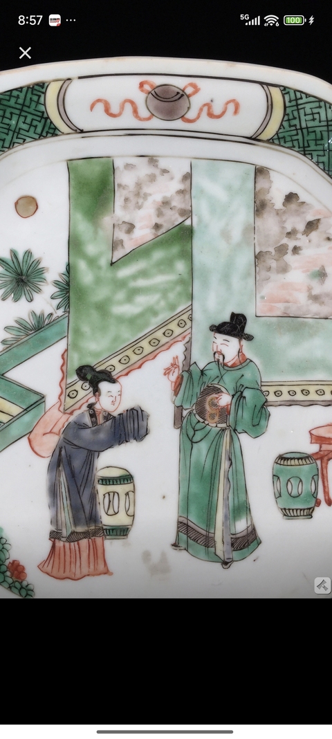 古玩陶瓷指日高升五彩盤真品鑒賞圖