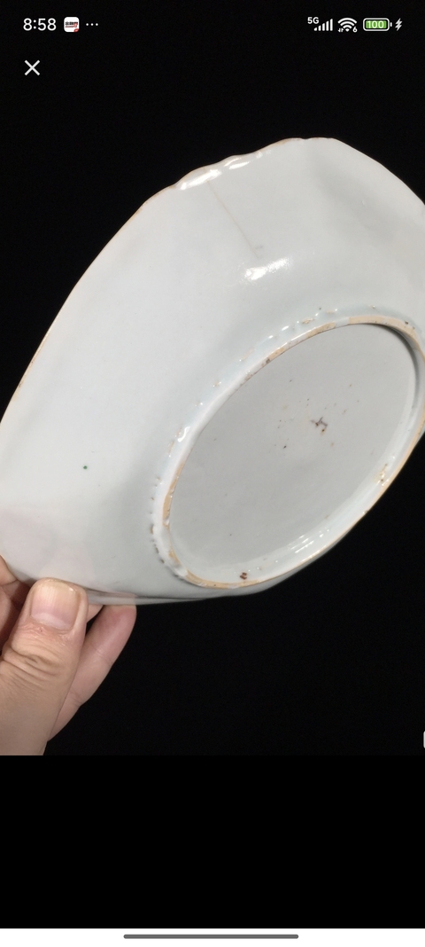 古玩陶瓷指日高升五彩盤真品鑒賞圖