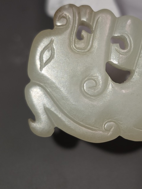 古玩玉器龍形佩真品鑒賞圖