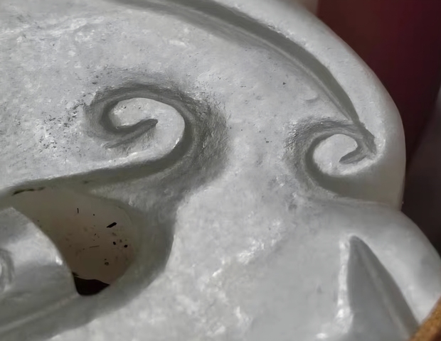 古玩玉器龍形佩真品鑒賞圖