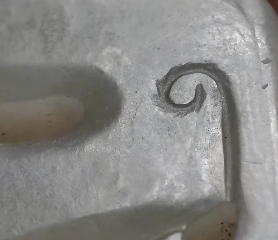 古玩玉器龍形佩真品鑒賞圖